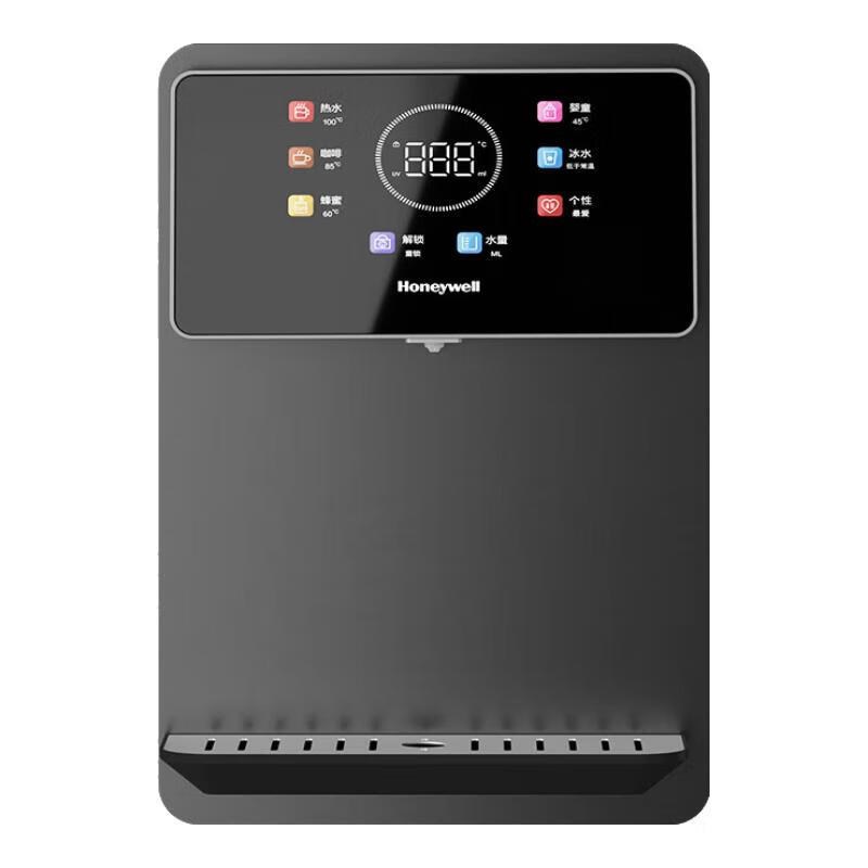 霍尼韦尔（Honeywell）管线机壁挂式 家用净水器伴侣 100℃真沸腾 即热即饮 多档水温 直饮饮水机  【冷热款-黑色】