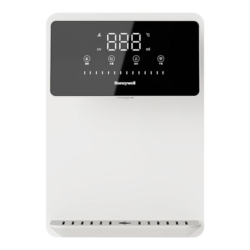 霍尼韦尔（Honeywell）管线机壁挂式 家用净水器伴侣  【制热款-白色】