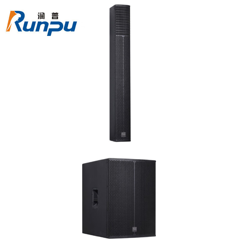 润普会议音频视频无源线声源柱式扬声器喇叭RP-YPTZ20