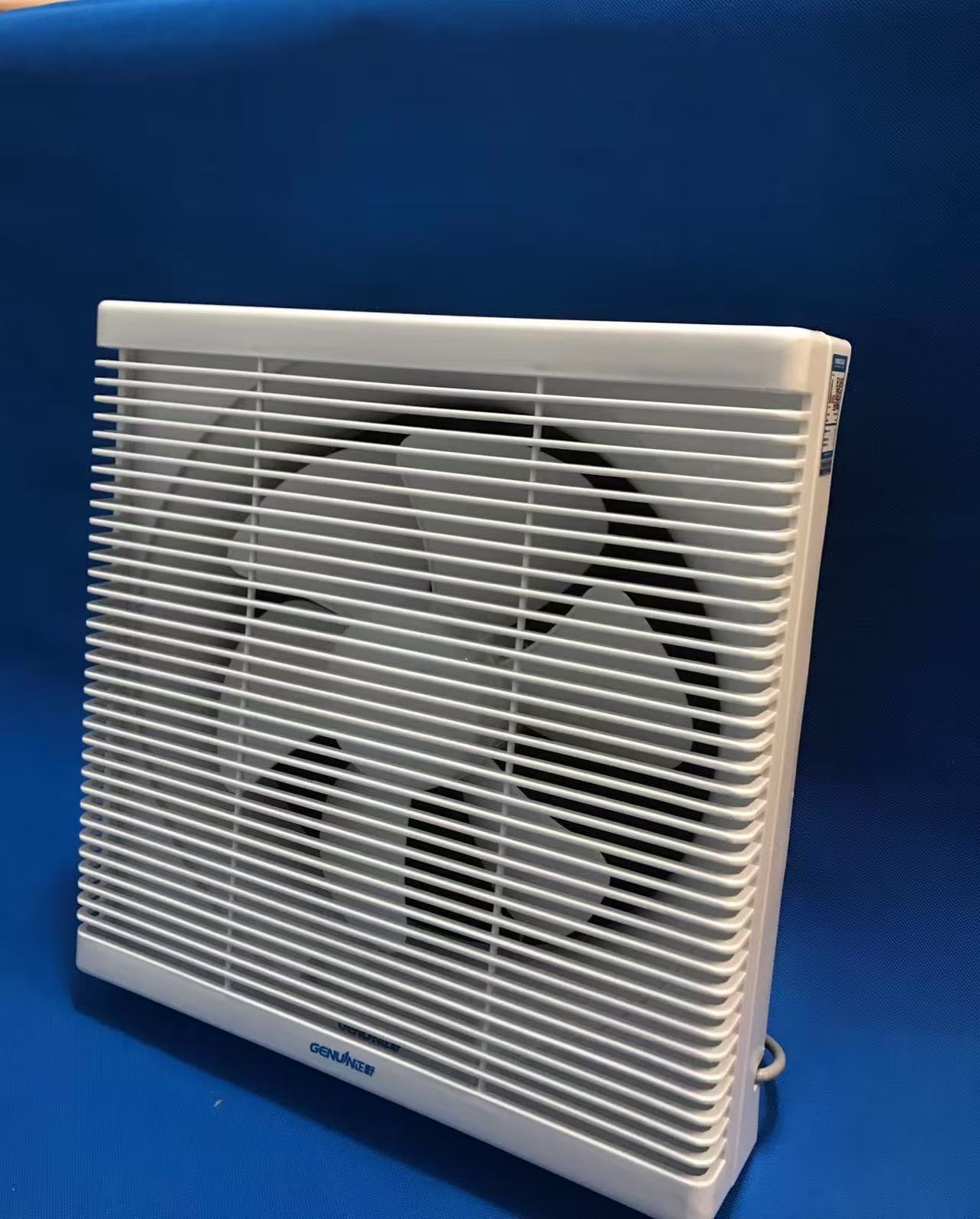 正野百叶窗式换气扇/排气扇