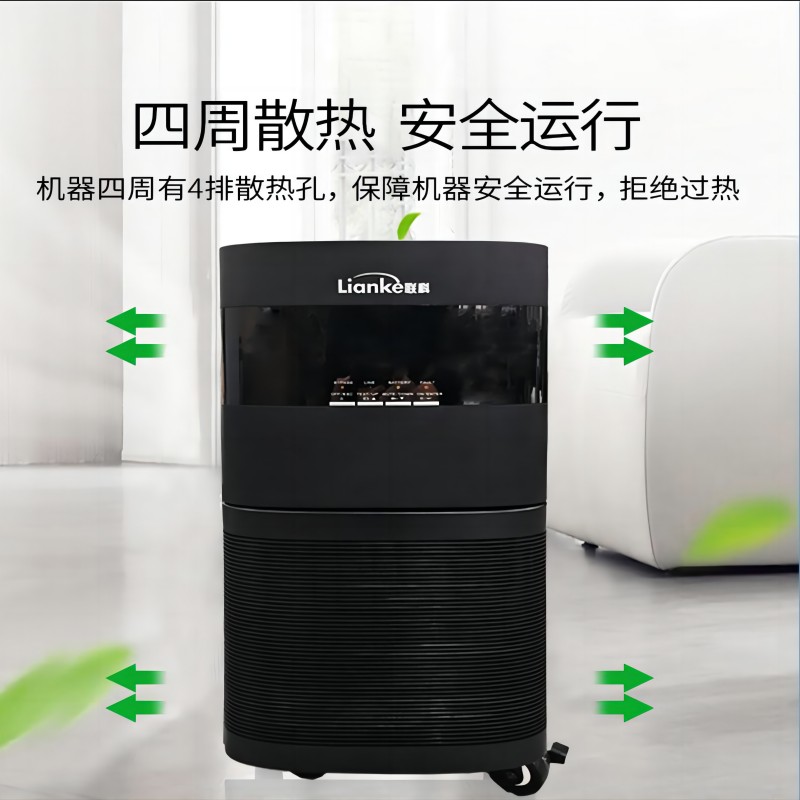 联科（LianKe）LK3115KVA高频三进单出在线式UPS不间断智能稳压备用电源15KVA/12KW单主机 外置电池 黑色