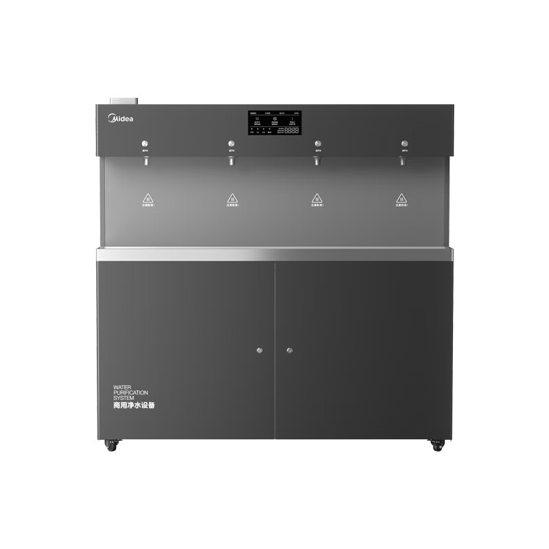 美的（Midea）商用净水器直饮水机净水加热一体机 学校饮水平台反渗透/纳滤两个版本可选 反渗透版XRO1801M-HR