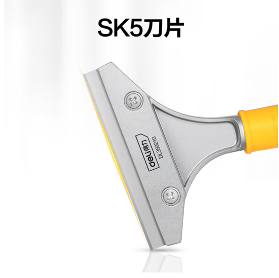 得力 铲刀铝合金210MM