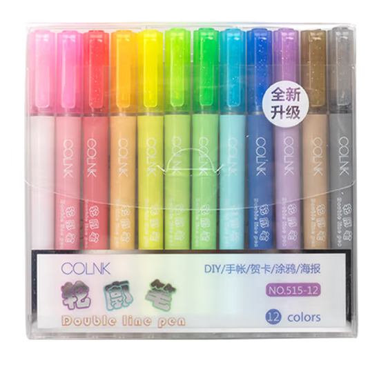柯林515-12色 轮廓笔