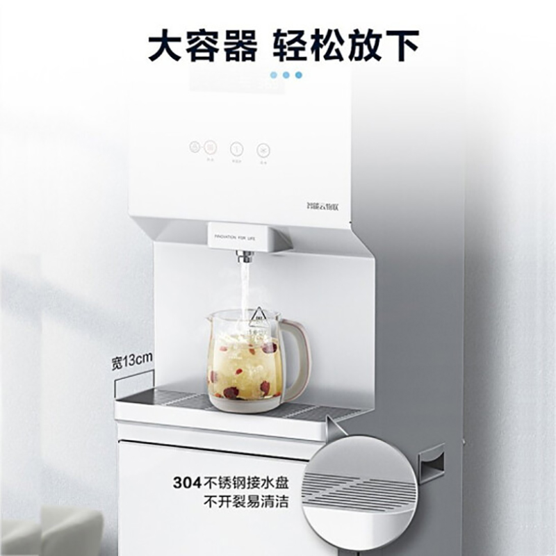 Midea美的商用净水器单位办公室开水器商用直饮水机开水器大型净水饮水机商用净水设备(Z200)ZRO1822-H2