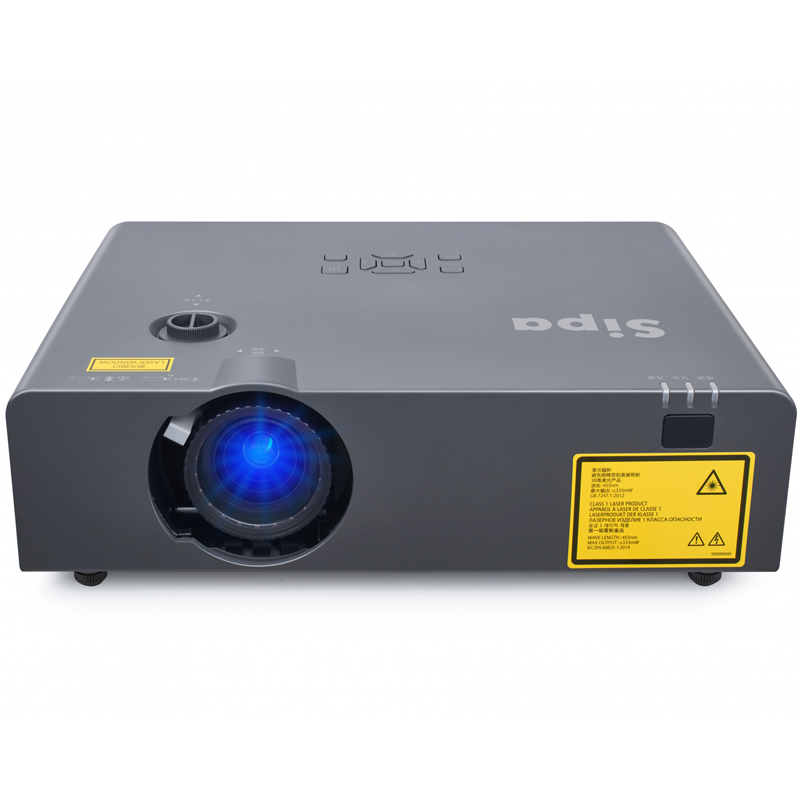 希帕（Sipa）国产品牌激光工程投影机 教育培训 商务办公 高清投影仪SP-L32U 5200流明