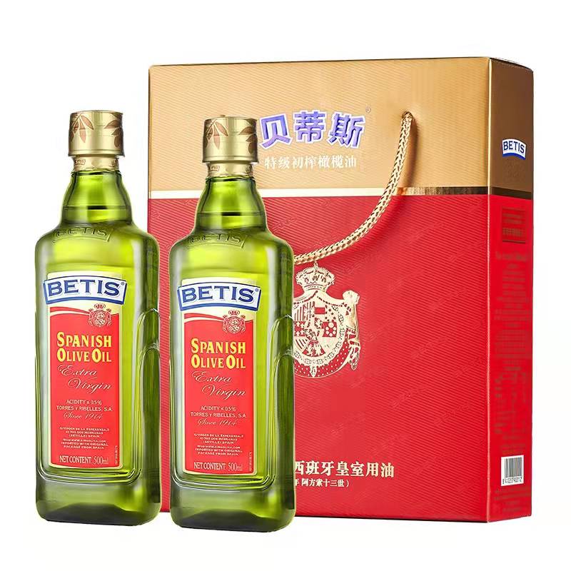 贝蒂斯特级初榨橄榄油瓶装500ml*2礼盒