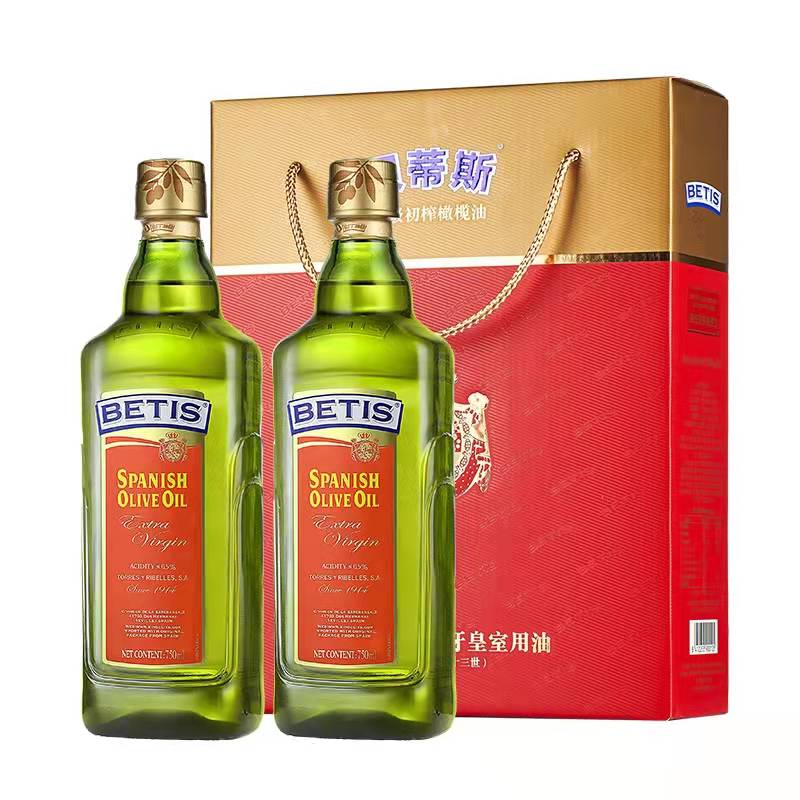 贝蒂斯特级初榨橄榄油瓶装750ml*2礼盒