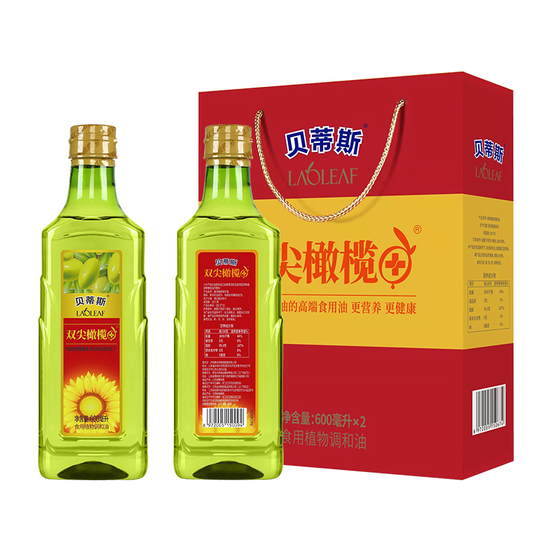 贝蒂斯双尖橄榄+葵花油600ml*2礼盒