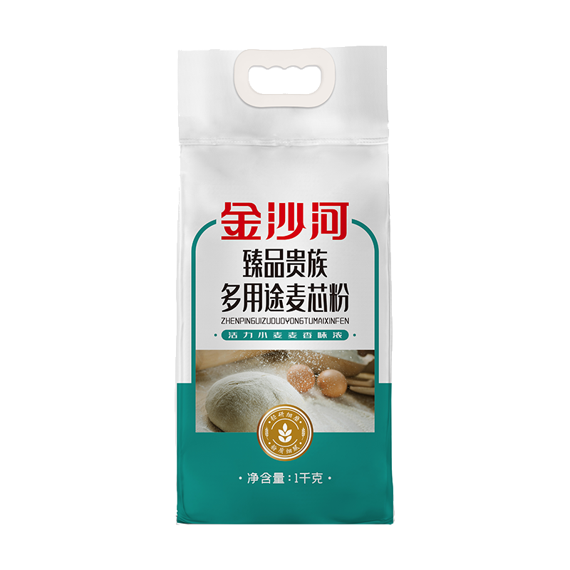金沙河臻品贵族多用途麦芯粉1kg