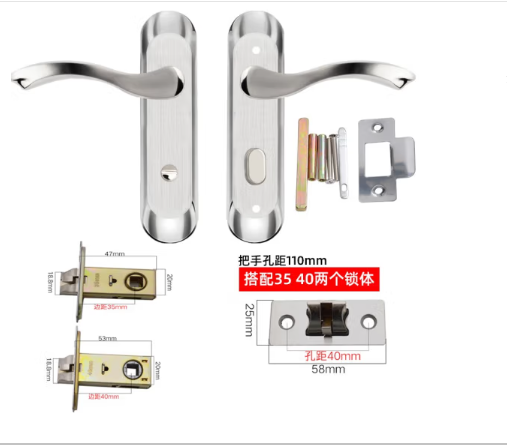 虎顿（HOTUN）不锈钢卫浴门锁铝合金单舌执手锁厕所卫生间洗手间门锁孔距110，WY501-110双舌