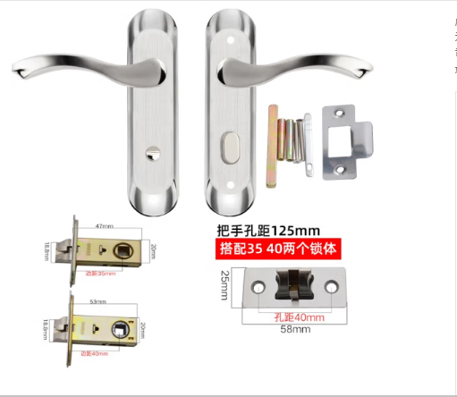 虎顿（HOTUN）不锈钢卫浴门锁铝合金单舌执手锁厕所卫生间洗手间门锁孔距125 WY501-125双舌