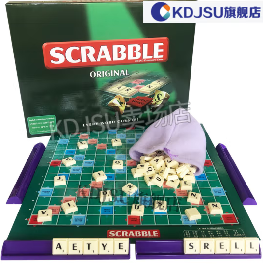 2023新品scrabble英语棋英语棋英文拼字游戏scrabble学习幼儿启蒙 绿色