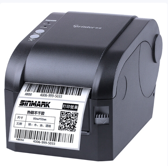 佳博（Gprinter）GP-3120TN热敏条码打印机标签打印机