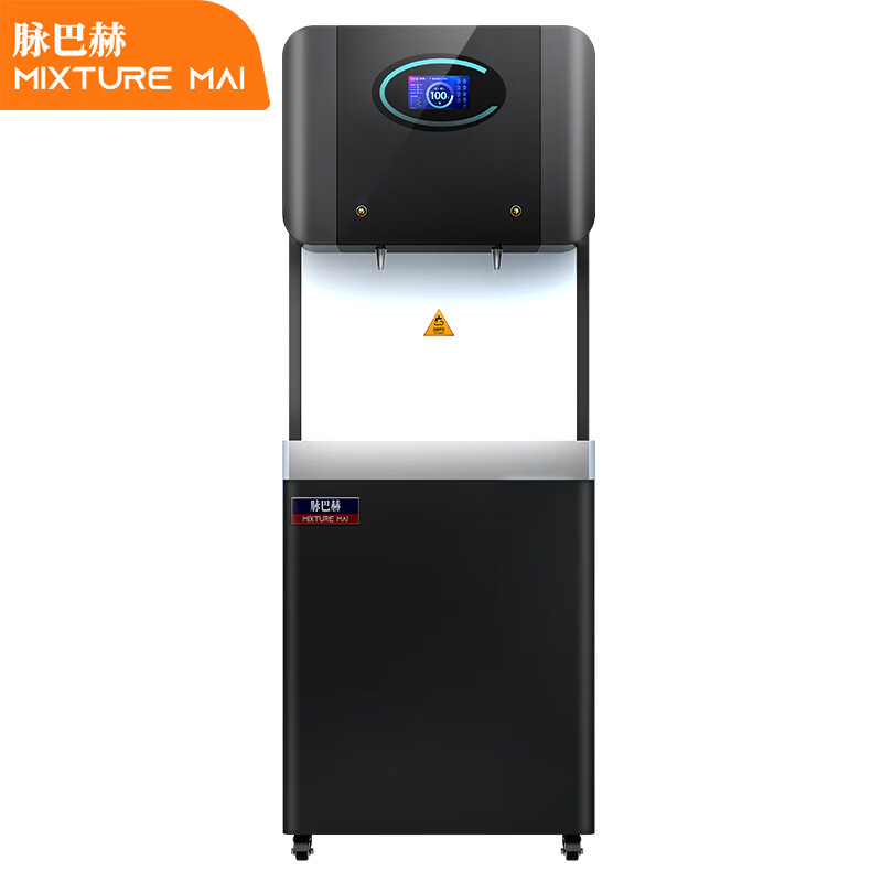 脉巴赫商用净水器 直饮水机烤漆不锈钢五级过滤RO反渗透商用净水机一体机 MBH-60-GBKJB5【一开一净】