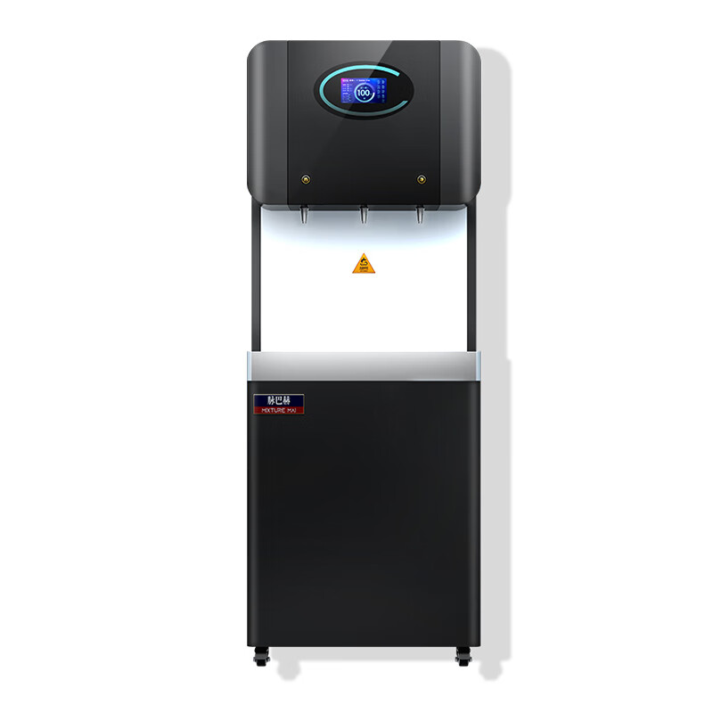 脉巴赫商用净水器 直饮水机烤漆不锈钢五级过滤RO反渗透净水机一体机 MBH-60-GBKJB35【两开一净】