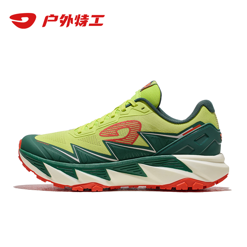 户外特工惊蛰3.0越野跑鞋防滑全地形专业跑山鞋轻便减震登山鞋