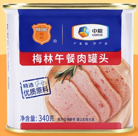 梅林 午餐肉罐头火腿早餐火锅食材340g中粮出品（新老包装交替发货）
