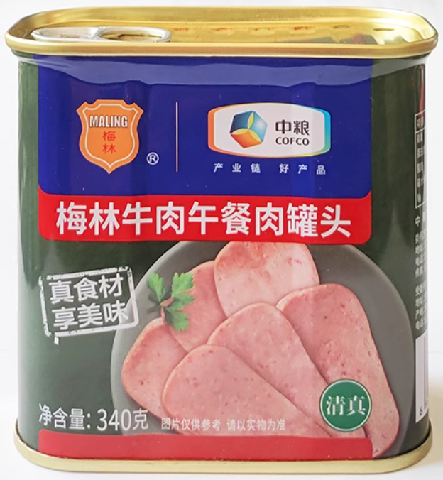 梅林 清真 牛肉午餐肉罐头 即食 340g 中粮出品 新老包装交替发货