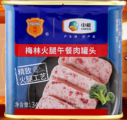 梅林火腿午餐肉罐头早餐火锅搭档 340g 中粮出品(新老包装交替发货）