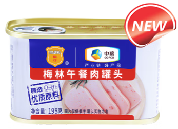 梅林午餐肉火腿罐头早餐火锅必备 198g中粮出品（新老包装交替发货）