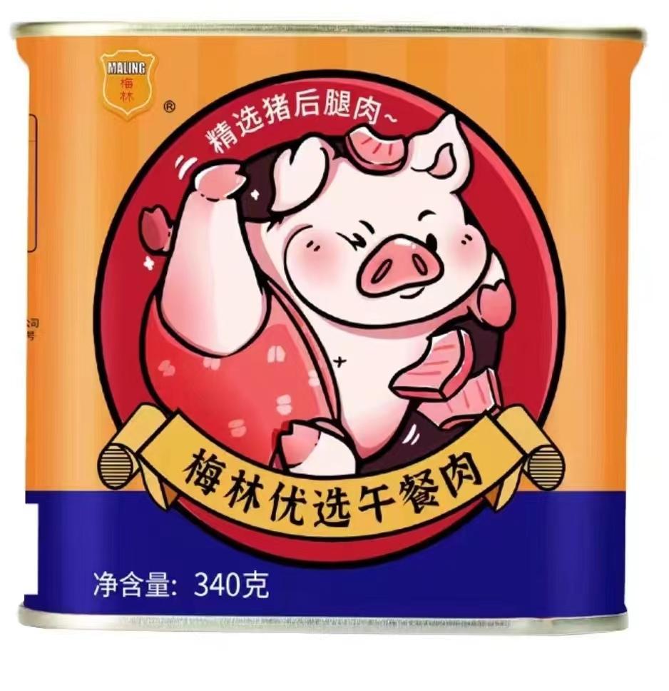 中粮梅林优选午餐肉罐头340g火锅三明治户外泡面伴侣 340g*1个