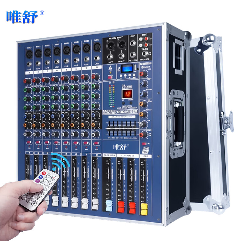 唯舒TY-660-8900 专业调音台功放机航空箱一体机大功率900W功放机内置效果器支持48V幻象供电 8路
