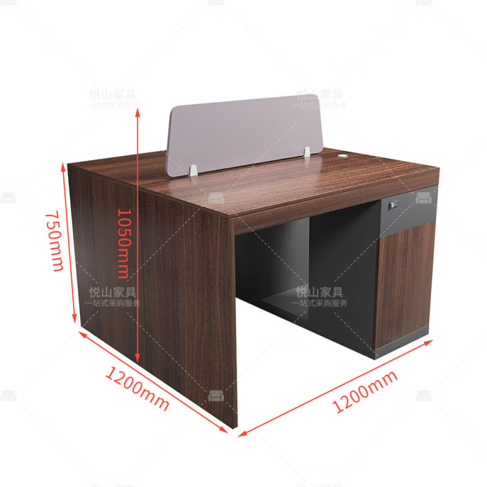 悦山 职员办公桌两人位 1200*1200*750/1050mm