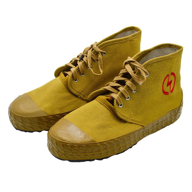 金步安 绝缘电工鞋5KV透气劳保单鞋防滑耐磨帆布鞋 40码BLX-125