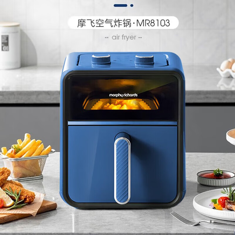 摩飞电器（Morphyrichards）空气炸锅小型家用可视电炸锅不粘易清洁3.5L大容量轻脂少油自由控温控时薯条机MR8103 轻奢蓝 3.5L