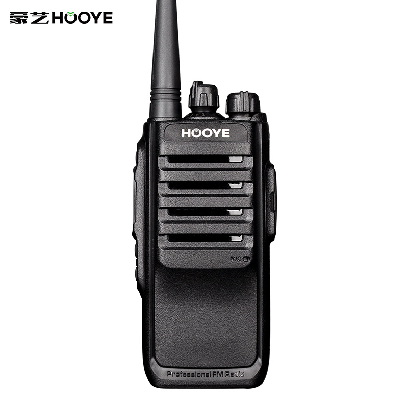  豪艺（HOOYE）H915S 对讲机 一键扫码自动对频手台 远距离专业商用民用手台自驾游户外大功率电台