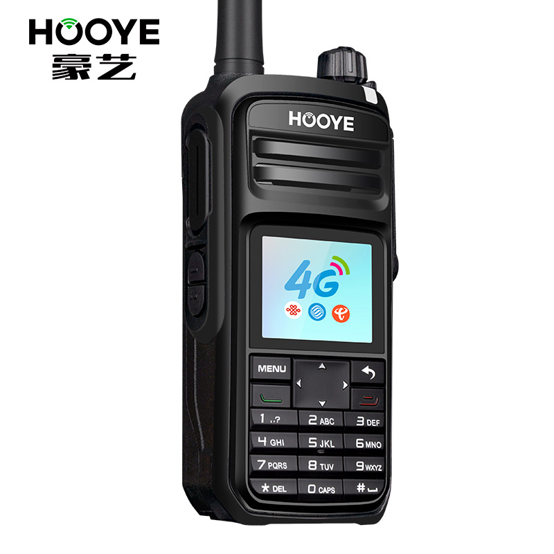 豪艺（HOOYE）HE600 防爆对讲机 高品质安全可靠全国插卡公网对讲5000公里 IIC T4氢气防爆石油化工天然气煤矿（含三年平台+语音流量）