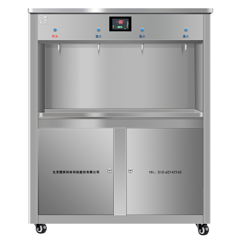 国林 校园步进商用开水器 带盖全钢型开水器 幼小学饮用开水器 4龙头款 GL-RO-WKT4