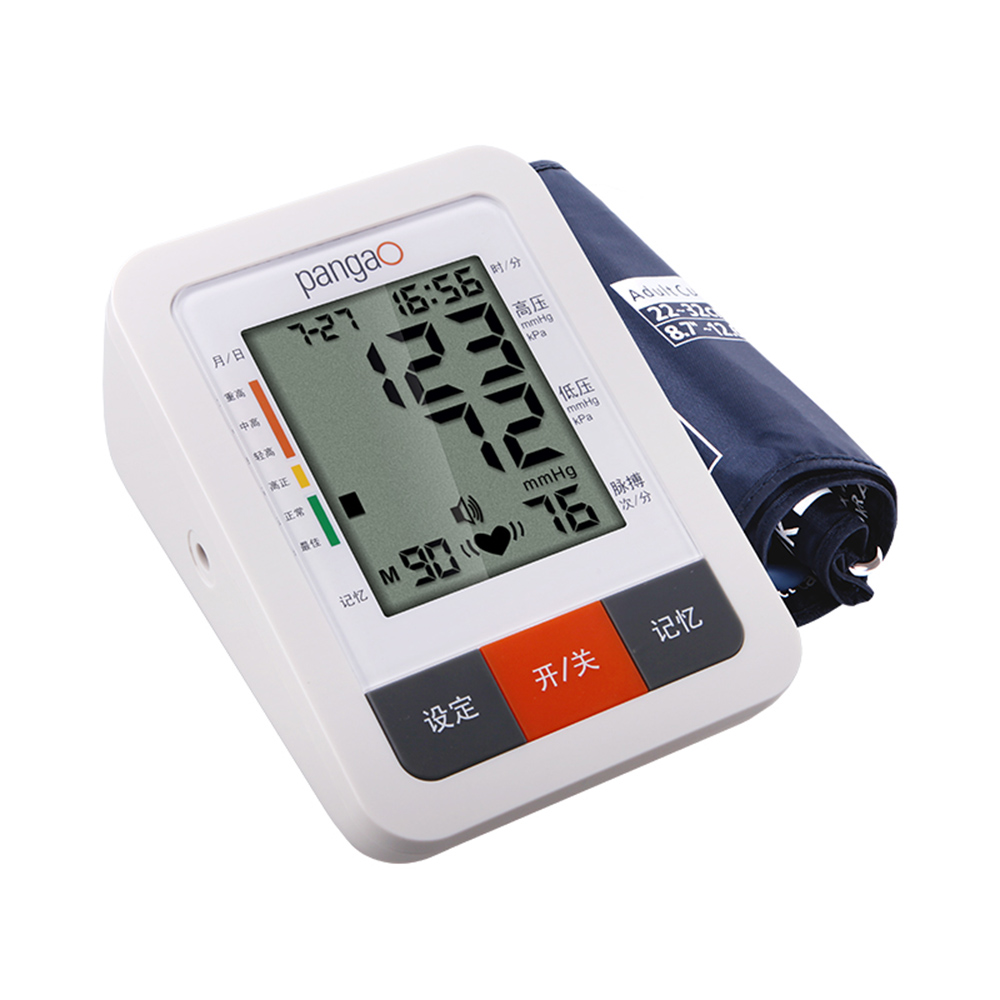 攀高/PANGAO PG-800B83 手臂式电子血压计 台