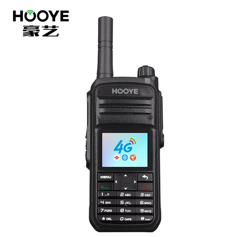 豪艺（HOOYE）HE600 防爆对讲机 高品质安全可靠全国插卡公网对讲5000公里 IIC T4氢气防爆石油化工天然气煤矿