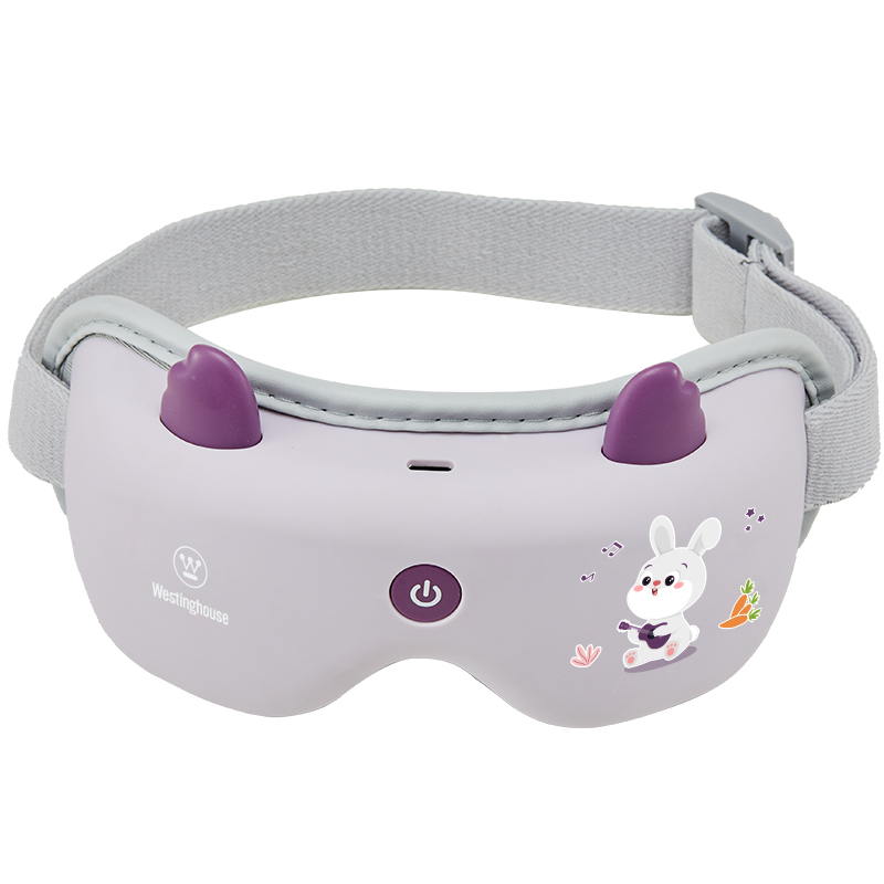  西屋（Westinghouse）眼部按摩器按摩仪护眼仪学生眼保仪儿童护眼WEN-HYE1A紫色