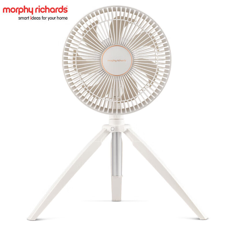 摩飞电器（Morphyrichards）户外露营电风扇柔音大容量电池钓鱼野营电风扇大风力带夜灯便携吊扇家用办公长续航折叠风扇MR3701 