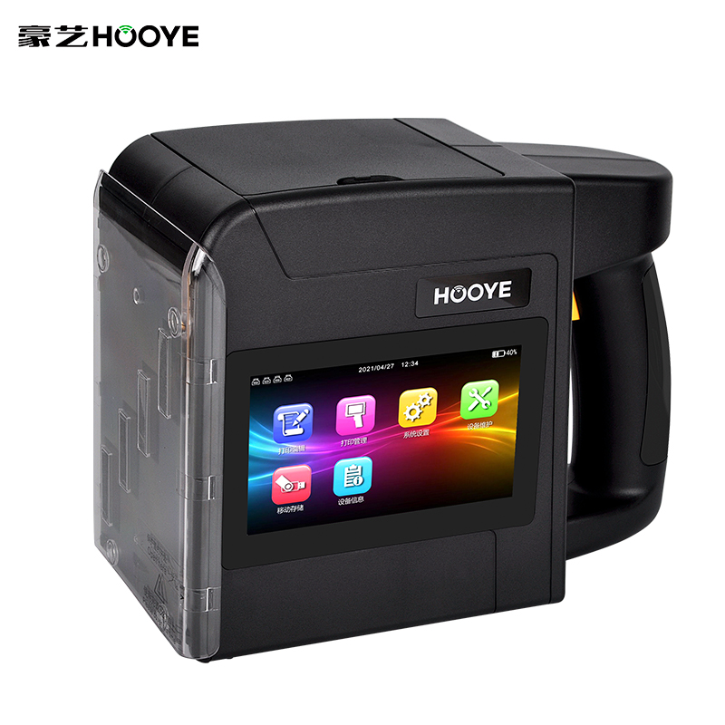 豪艺（HOOYE）P80手持式喷码机 大型智能条码二维码图标喷墨打印机纸箱木箱布料生产日期打码机