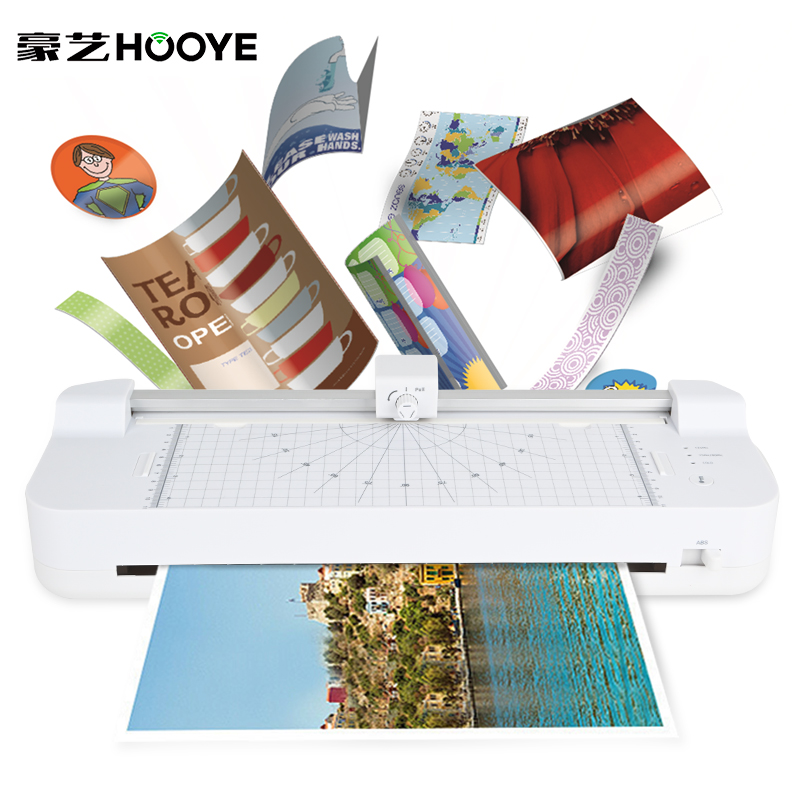 豪艺（HOOYE）A3/A4家用办公照片塑封机 菜单标书文件过塑机多功能塑裁一体3894