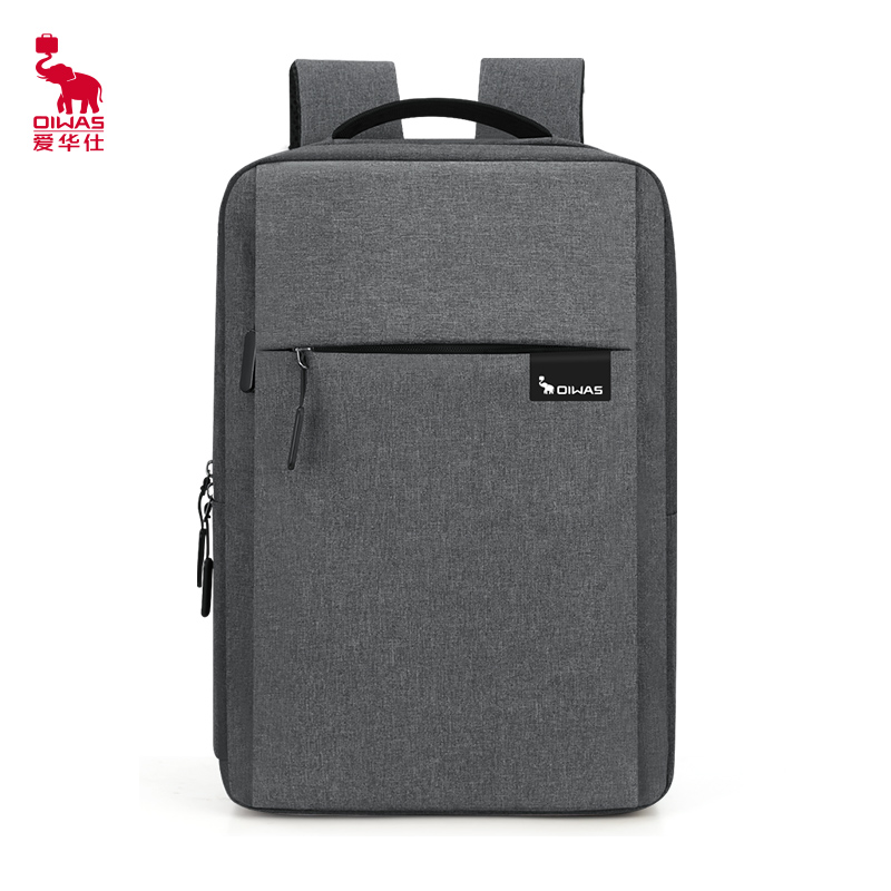 爱华仕（OIWAS）时尚商务 多功能双肩包OCB4449 灰色