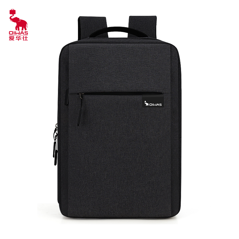 爱华仕（OIWAS）时尚商务 多功能双肩包OCB4449 黑色