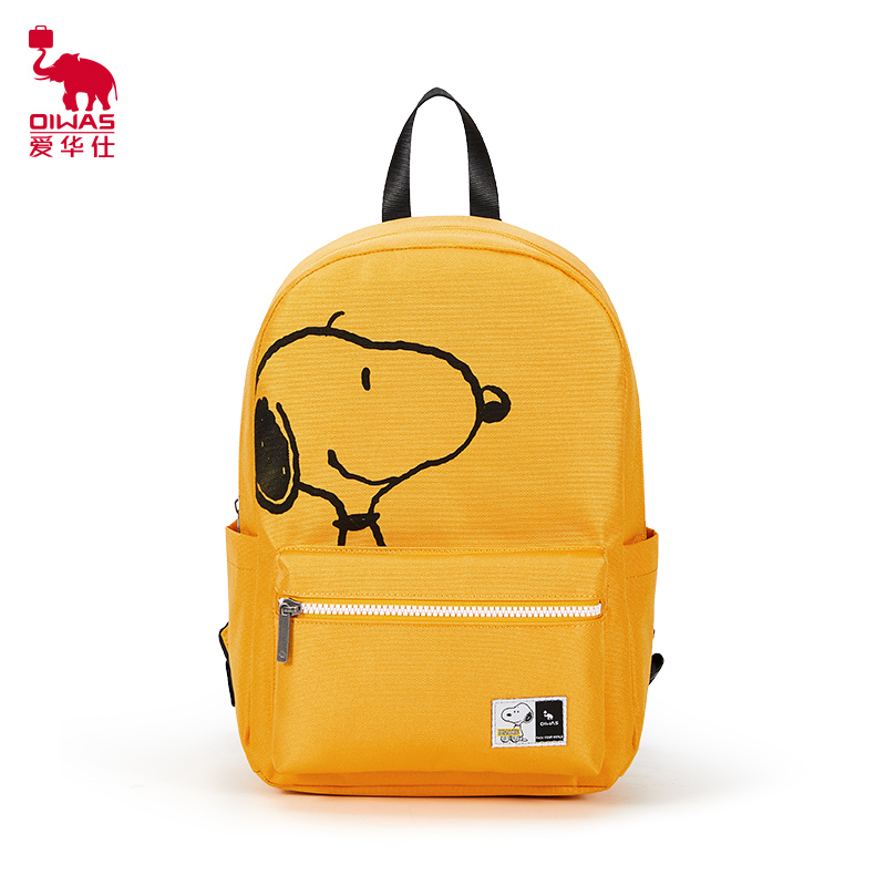 爱华仕（OIWAS）史努比70周年联名背包OCB4361S 黄色