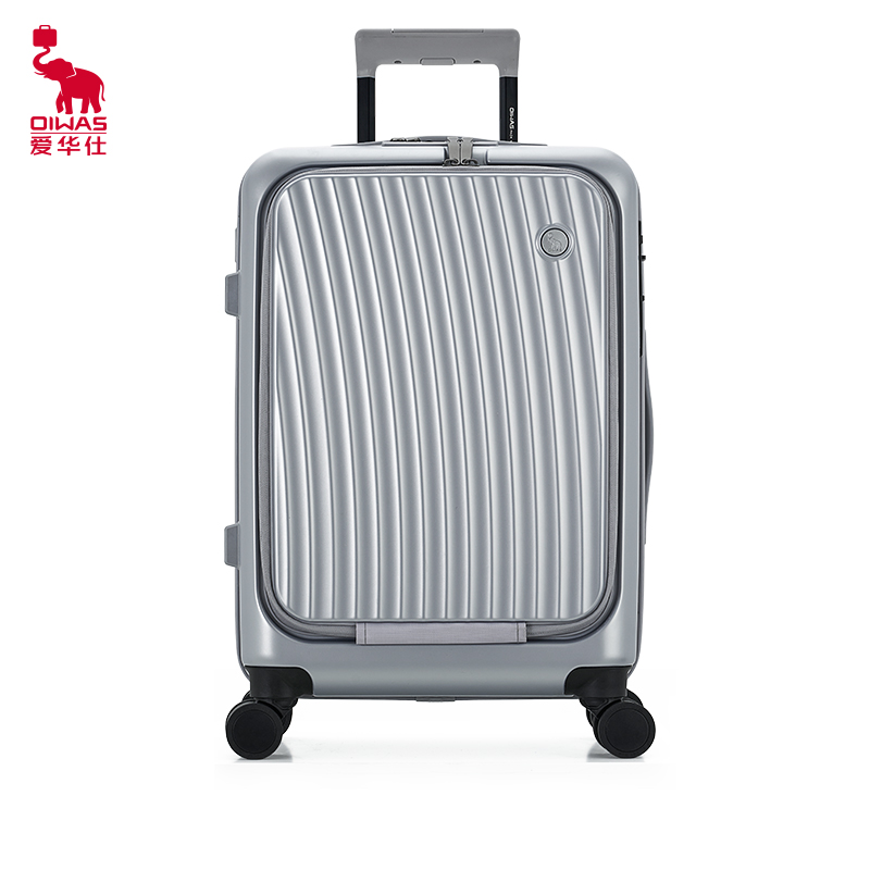 爱华仕（OIWAS） 前开盖行李箱 可充电皮箱旅行密码箱商务万向刹车轮登机箱OCX6641- 20寸 银色
