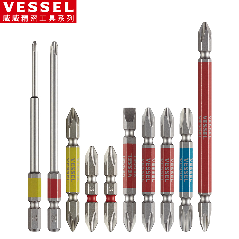 威威(VESSEL)GS10P-01钢彩批头组套 10支装