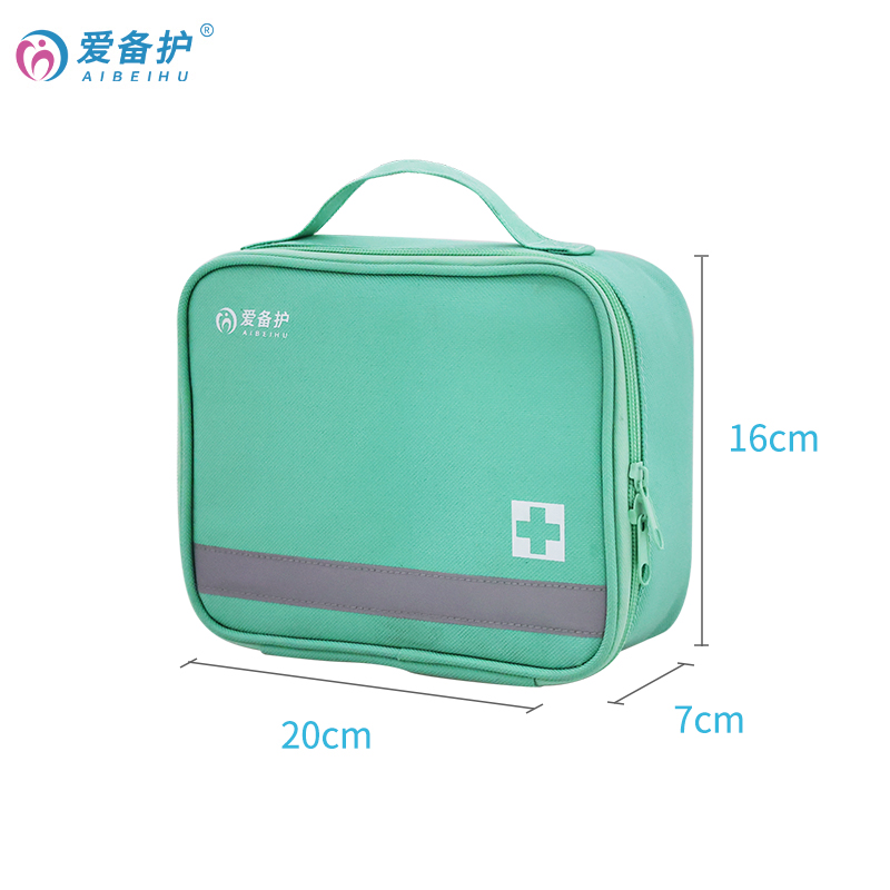 爱备护 便携急救包 ABH-L012C 含25种75件急救用品