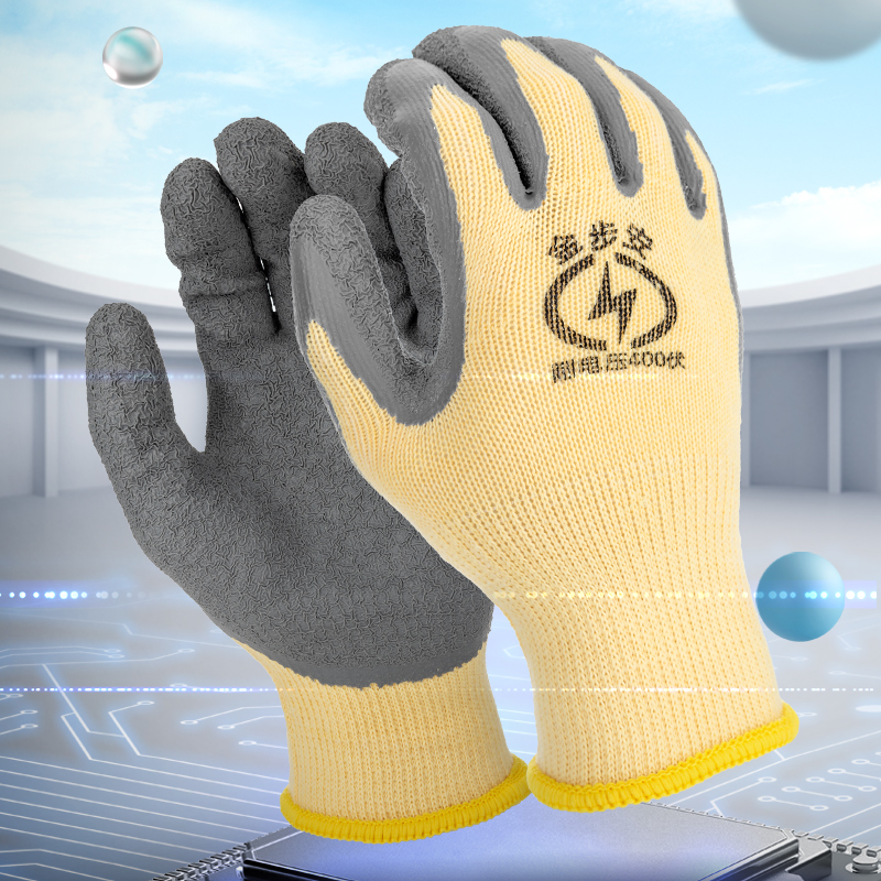 金步安 400V绝缘手套 低压电工防触电耐磨透气防护手套 BLS-V400