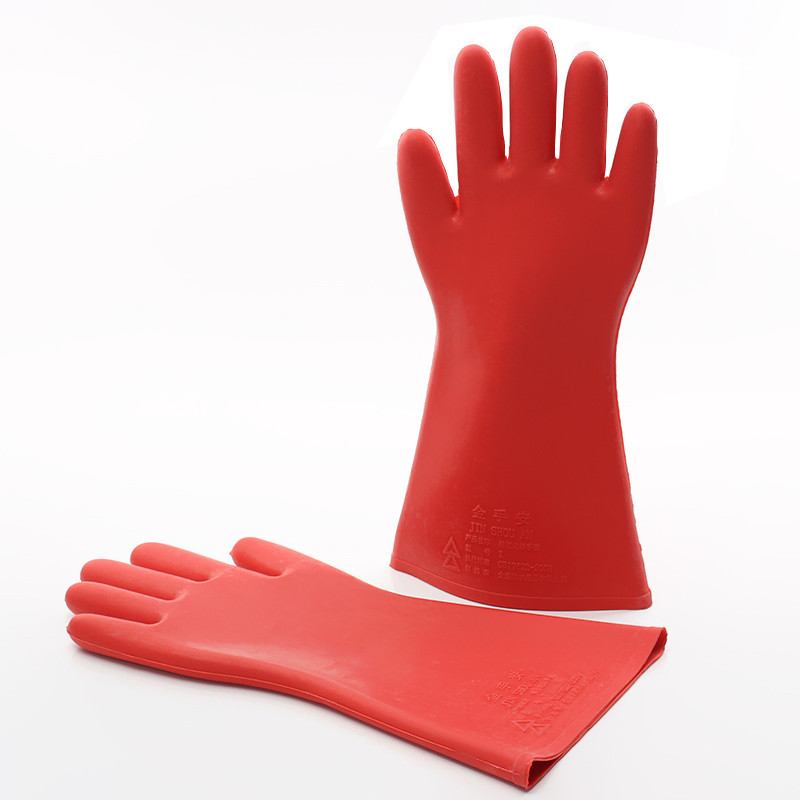 金步安 5kv绝缘手套带电作业电力安全防触电手套橡胶手套 BLS-110