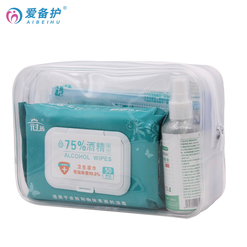 爱备护 防护应急包 ABH-FY-02 含8种12件急救用品