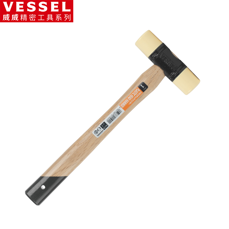 威威(VESSEL)No.70塑料安装锤1