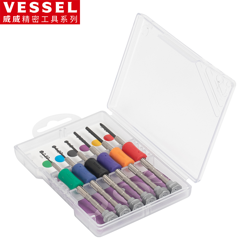 威威(VESSEL) TD-58 精密内六角套装 (H0.89/1.27/1.5/2.0/2.5/+00)